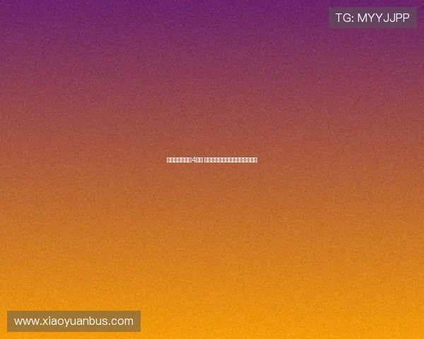 曼联新赛季或留4门将 大马丁未加盟照样能凑齐一桌麻将