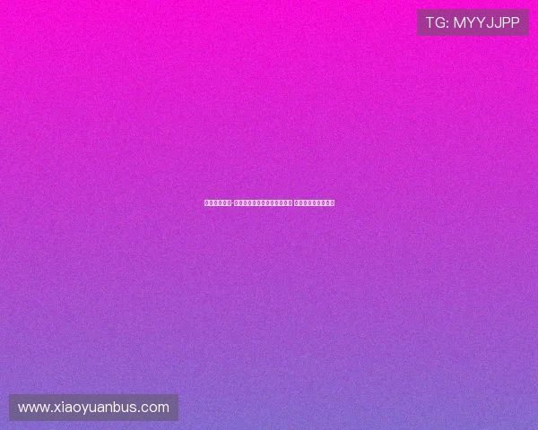 罗马诺：诺阿-朗将于周二接受那不勒斯体检 比克马或于周三体检